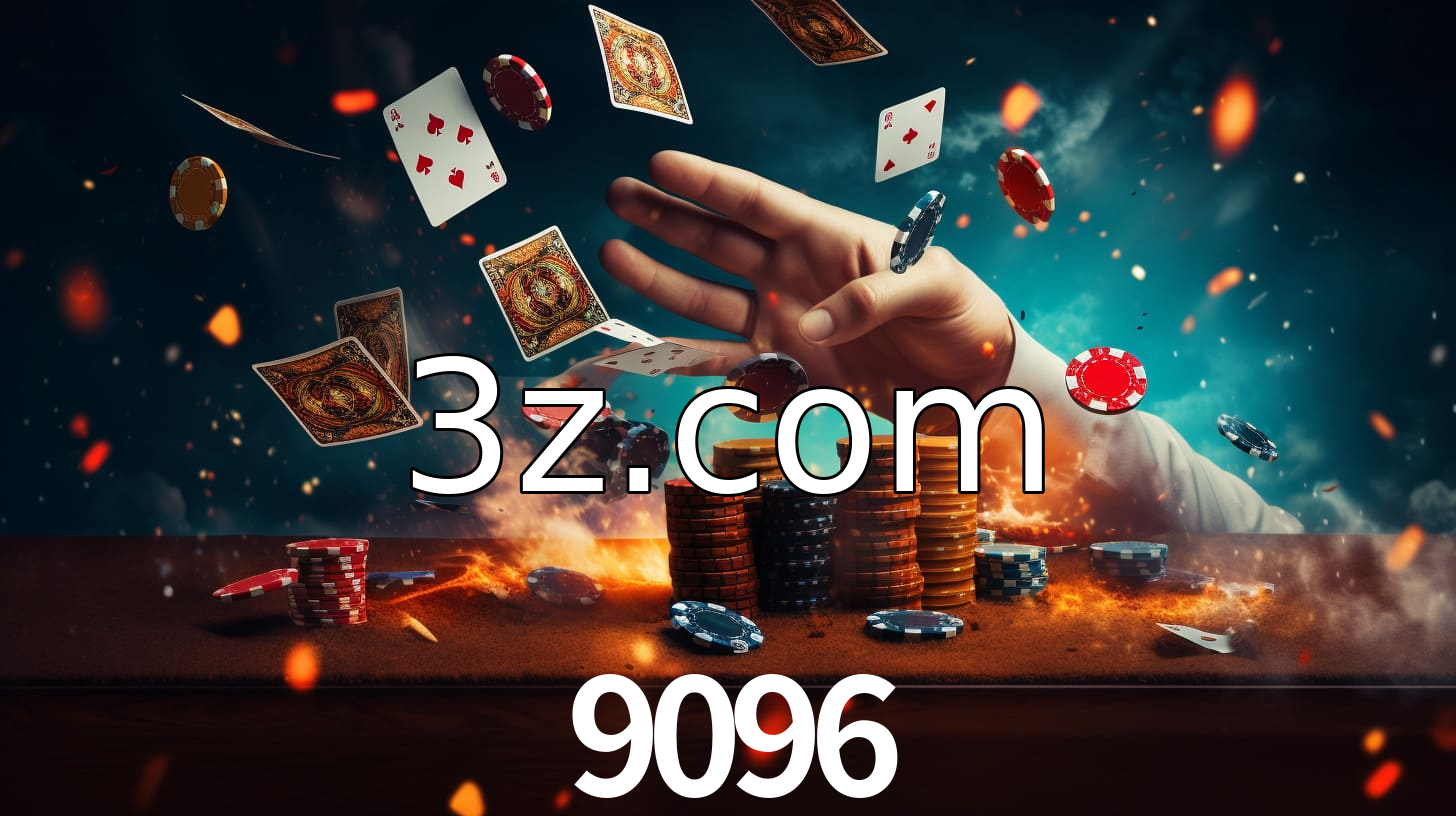 9096